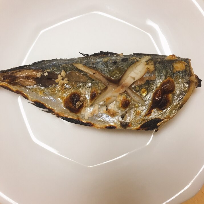 アジの塩焼き